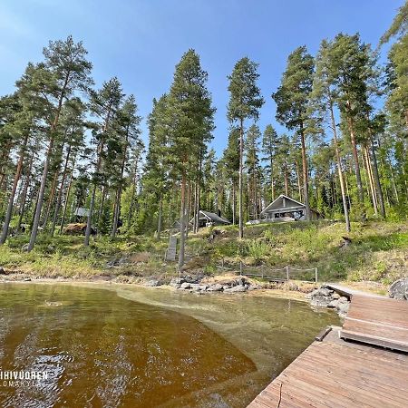 Kalaranta Cottage Muurame Zewnętrze zdjęcie
